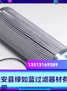 Rexroth力士乐厂家直销R928005931 1.0250 P25-A00-0-M过滤器滤芯