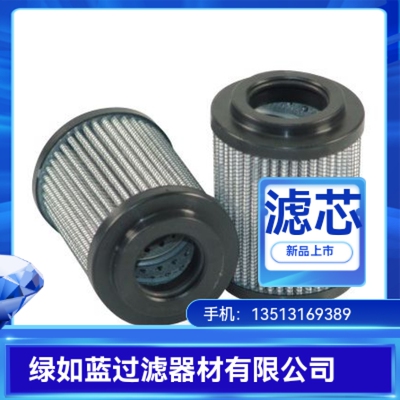MP FILTRI翡翠厂家直销CU25M10N液压油滤芯
