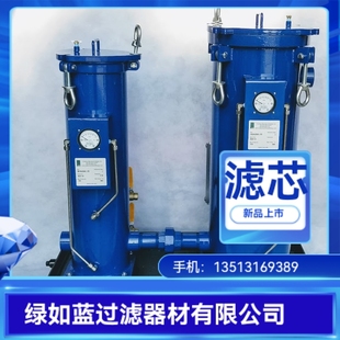 separation 瓦斯油聚结分离过滤器 coalescence oil filter Gas