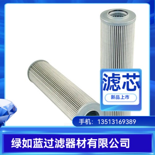 MP FILTRI翡翠厂家直销CU350M90N液压油过滤器滤芯