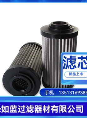 MP FILTRI翡翠厂家直销MF1002M25NB过滤器滤芯
