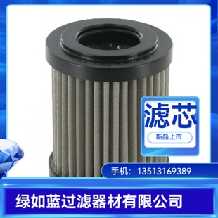 MP FILTRI翡翠厂家直销CU040M10N CU040M10NP01液压油滤芯