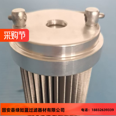 EPE D-68775 Ketsch 3.0003 P25-00-7-P过滤器油滤芯