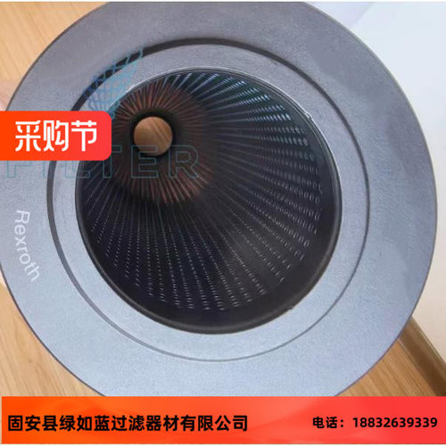 Rexroth力士乐厂家直销R928053881 1.2500 G60-A00-0-M液压油滤芯
