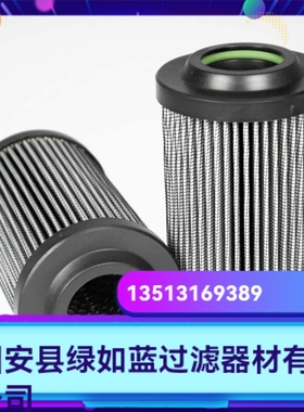 Rexroth力士乐厂家直销R928007658 1.0200 H20XL-AH0-0-M滤芯