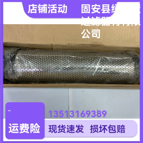 Parker派克厂家直销 K220ACS过滤器更换聚结滤芯
