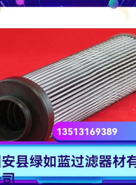 Parker派克厂家直销新品上市 G02724Q液压油过滤器滤芯