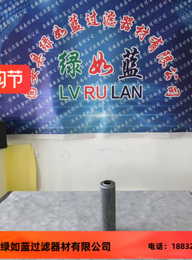 HYDAC贺德克0660D020BN3HC过滤器滤芯