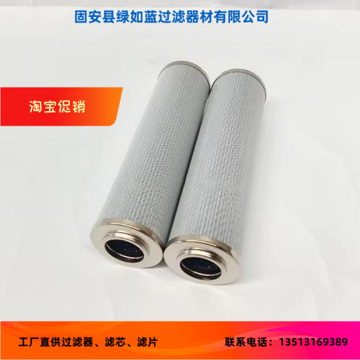 Rexroth力士乐R928017407 9.660LA H20XL-A00-0-M SO3000滤芯