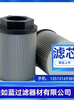 MP FILTRI翡翠厂家直销STR1004BG1M90P01液压油过滤器滤芯