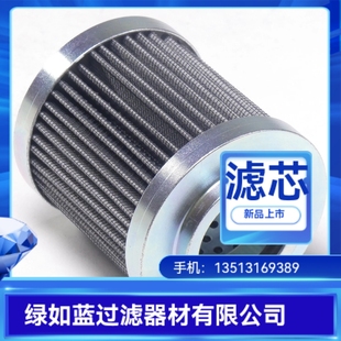 CU040M60VP01滤芯 FILTRI翡翠厂家直销CU040M60V