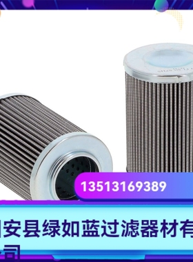 Parker派克厂家直销新品上市 FC7005Q005BK液压油站过滤器滤芯