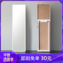 镜日式 家用穿衣镜宿舍全身镜女生卧室立式 落地镜ins风试衣大镜子
