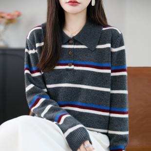 撞色条纹POLO领针织衫 秋冬慵懒风宽松翻领打底毛衣 女外穿2025新款