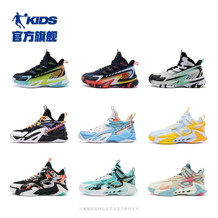 小學(xué)生球鞋 清倉(cāng)中國(guó)喬丹男童籃球鞋 子春秋款 兒童運(yùn)動(dòng)鞋 耐磨實(shí)戰(zhàn)鞋
