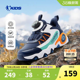 乔丹童鞋儿童男小童运动鞋2026秋冬新款皮面休闲鞋户外防滑跑步鞋