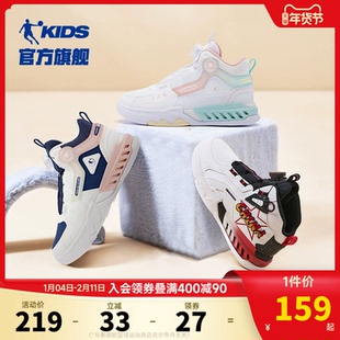 商场同款乔丹女童板鞋高帮白色鞋子2026春秋新款旋纽扣男童运动鞋