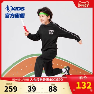 乔丹童装男童套装2026冬季大童加绒加厚保暖卫衣套儿童运动两件套
