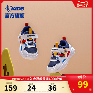 乔丹儿童鞋宝宝鞋子2026秋冬新款婴小童皮面软底学步鞋男童运动鞋