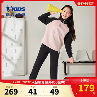 乔丹儿童运动长袖套装2026秋季女中大童时尚休闲舒适百搭运动服