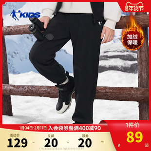 乔丹童装儿童裤子男女童加绒卫裤2026冬季款保暖加厚儿童运动长裤