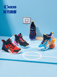 乔丹童鞋儿童篮球鞋小童鞋子2022春季新款魔术贴小孩子男童运动鞋