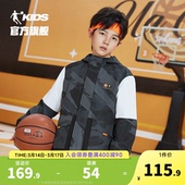中大童运动外衣帅气儿童风衣 2026新款 中国乔丹童装 男童外套春秋款