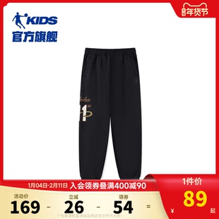 商场同款乔丹童装男童加绒运动裤2026冬季新款中大童保暖长裤裤子