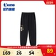 乔丹童装 中大童保暖长裤 男童加绒运动裤 商场同款 2026冬季 新款 裤 子