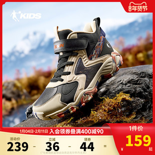 乔丹童鞋儿童运动鞋2026秋冬款青少年皮面户外鞋防滑登山鞋子男童