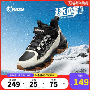 乔丹童鞋男童棉鞋加绒高帮二棉鞋2025冬季大童保暖靴子儿童登山鞋