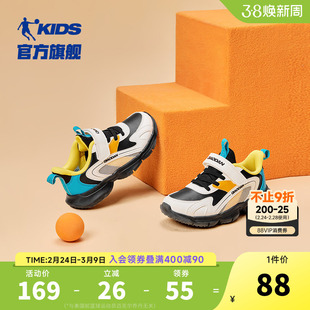 乔丹童鞋男童跑步鞋小童2026春秋新款皮面防滑保暖鞋子儿童运动鞋