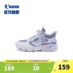 商场同款中国乔丹女童棉鞋2023冬季新款加绒中大童冬鞋儿童鞋子