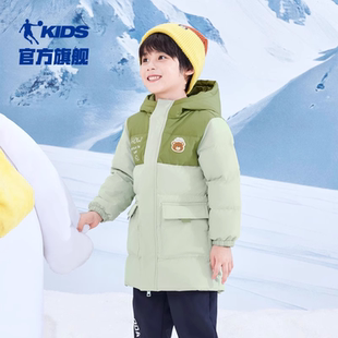 乔丹童装儿童羽绒服中长款2026冬季新款小童易去污保暖外套滑雪服