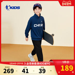 乔丹童装儿童运动套装男童2026冬季加绒保暖卫衣长裤运动服两件套