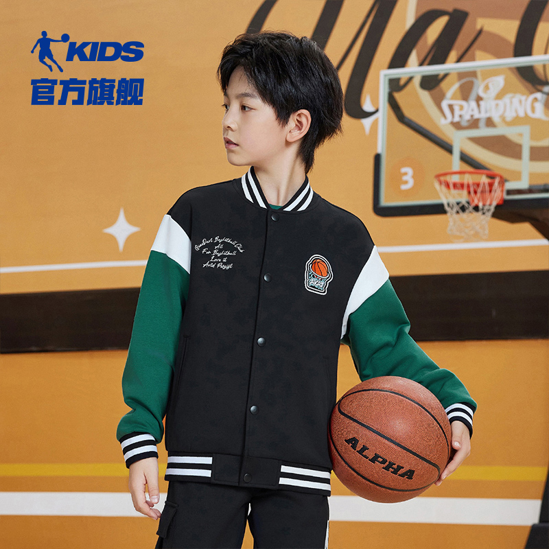 中国乔丹童装男童棒球服春秋款儿童外套2026新款大童运动开衫秋装