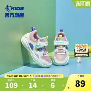 乔丹儿童运动鞋女童2026春款婴童女宝宝鞋子软底防滑学步鞋婴儿鞋