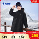 乔丹童装 保暖儿童五防科技防寒外套 新款 儿童羽绒服中长款 2026冬季