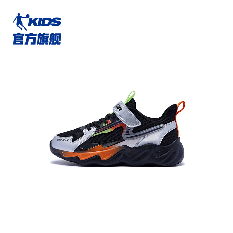 商场同款中国乔丹童鞋男童运动鞋跑步鞋2023冬季新款大童儿童鞋子