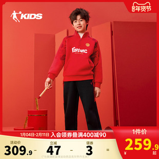 【才骅加马】乔丹童装男童运动套装2026马年新年款儿童红色拜年服