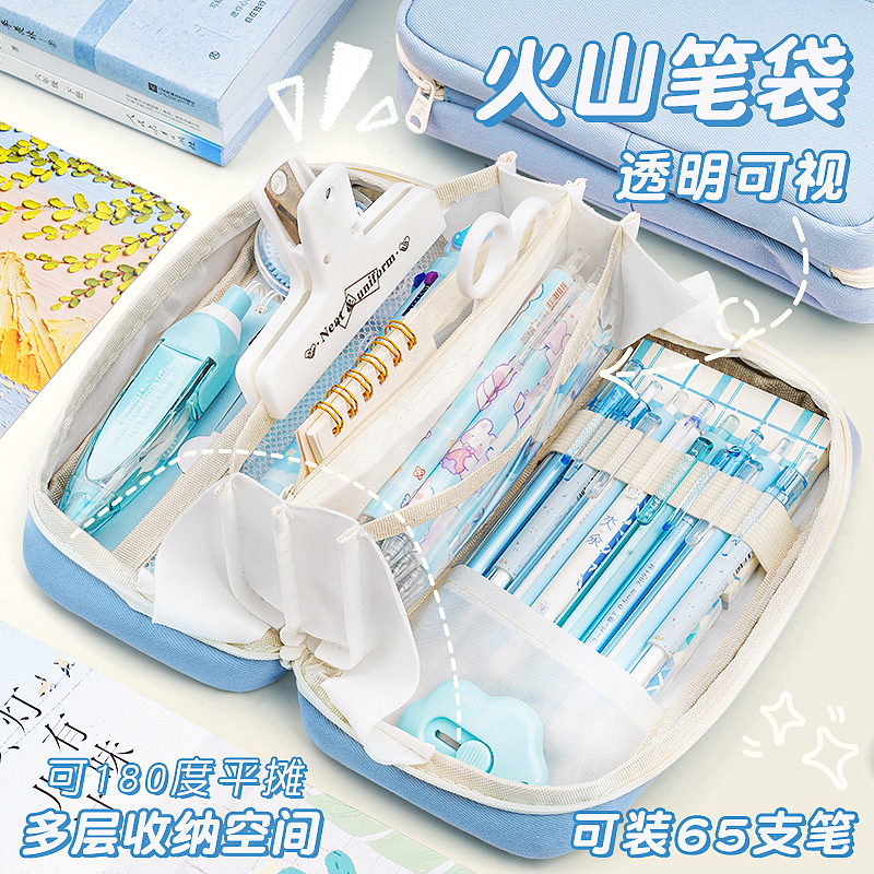 超大火山笔袋高颜值大容量复古多层初中高中女孩款多功能文具袋学习用品手帐收纳包小学生女生简约日系铅笔盒怎么样,好用不?