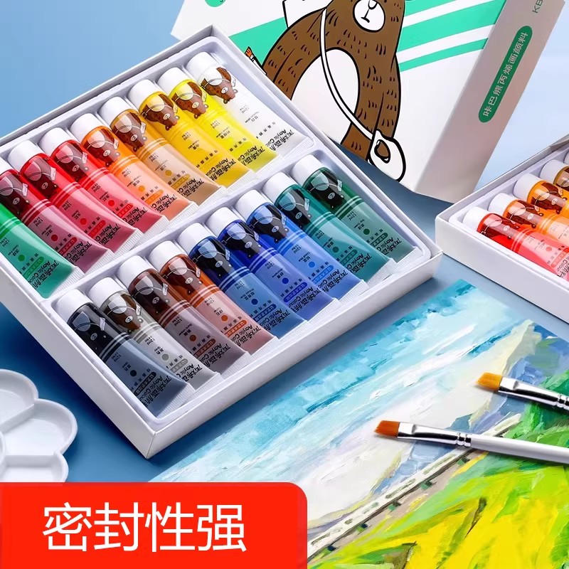丙烯画颜料套装diy不易掉色