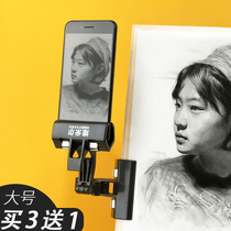 Copying clip, art clip, drawing clip, double head turning to drawing clip, drawing board clip, model drawing device, painting supplies, mobile phone clip, photo art test, artifact, color sketch, life fold