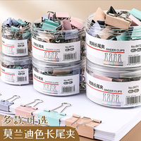 彩色长尾夹燕尾夹大号中号小号票据铁夹子混合装文件试卷强力固定书本文具夹雁尾燕为反尾夹办公用品文具夹子