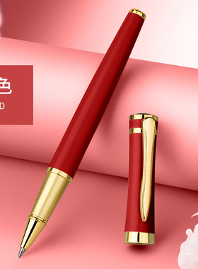 定制logo中性笔高颜值男女士圆珠笔正品工作办公用商务高档金属签字笔宝珠笔企业私人签名签单送礼物礼盒高端
