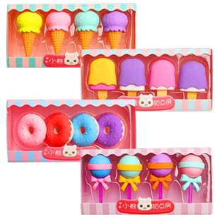 卡通橡皮擦小学生专用擦得干净不留痕象皮檫韩国创意水果动物网红可爱超萌幼儿园文具奖品儿童像皮擦学习用品