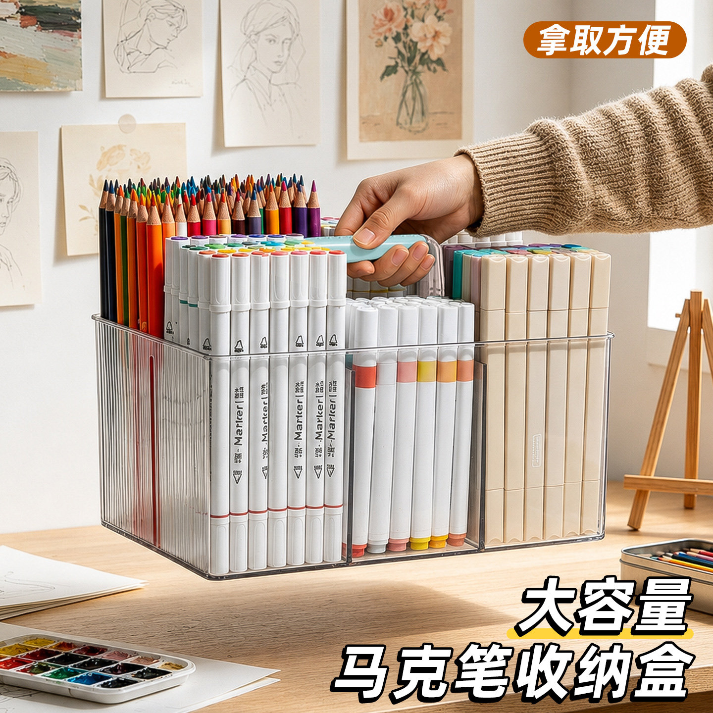 手提分格收纳盒可叠加高颜值ins