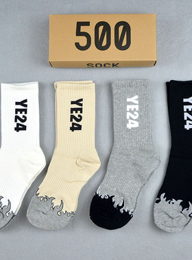 新款潮牌袜子男女YE24火焰长袜高筒简约字母运动休闲袜潮流袜街头