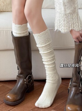 日系复古镂空羊毛小腿袜子女中筒堆堆袜秋冬保暖配靴子长筒袜靴袜