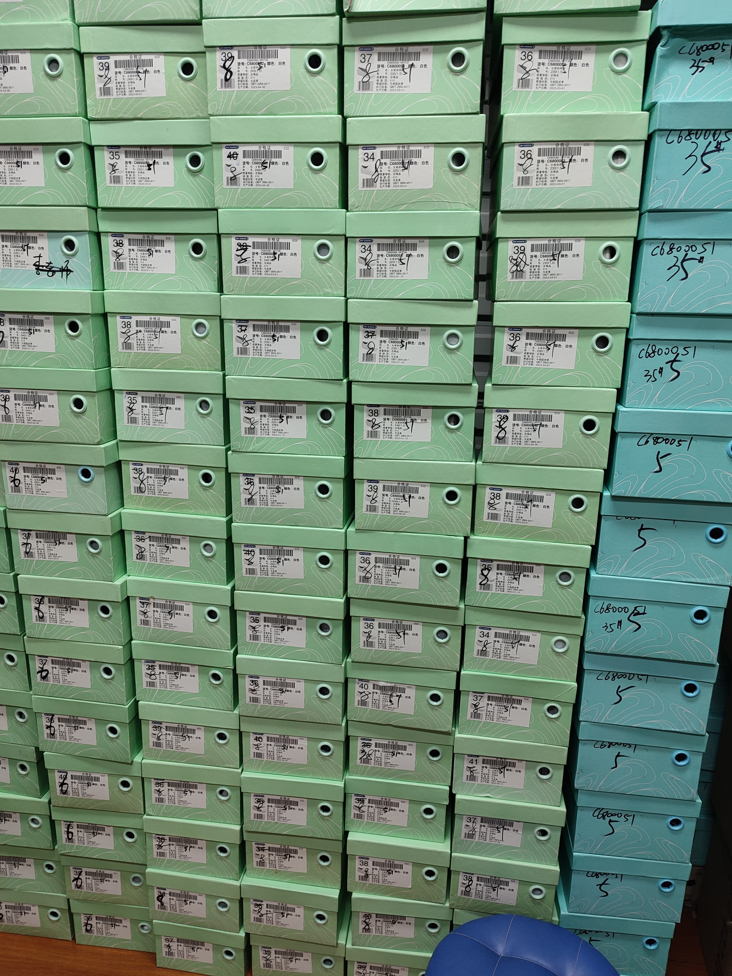 28-88女鞋软底软面小白鞋运动风直播链,童鞋/婴儿鞋/亲子鞋,亲子鞋,淘宝优惠券,粉丝福利购,淘宝优惠卷